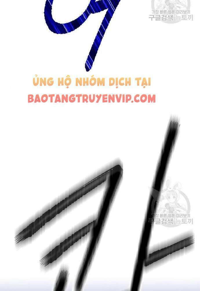 Gậy Gỗ Cấp 99+ Chapter 41.5 - Trang 2
