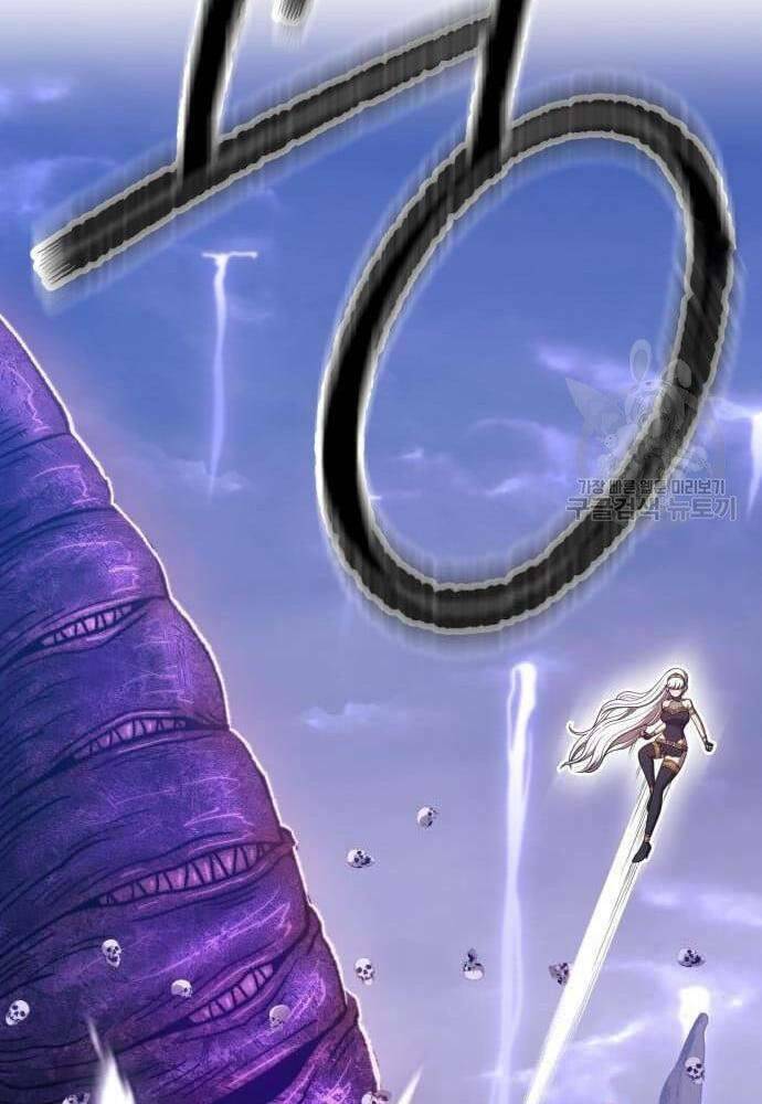 Gậy Gỗ Cấp 99+ Chapter 41.5 - Trang 2