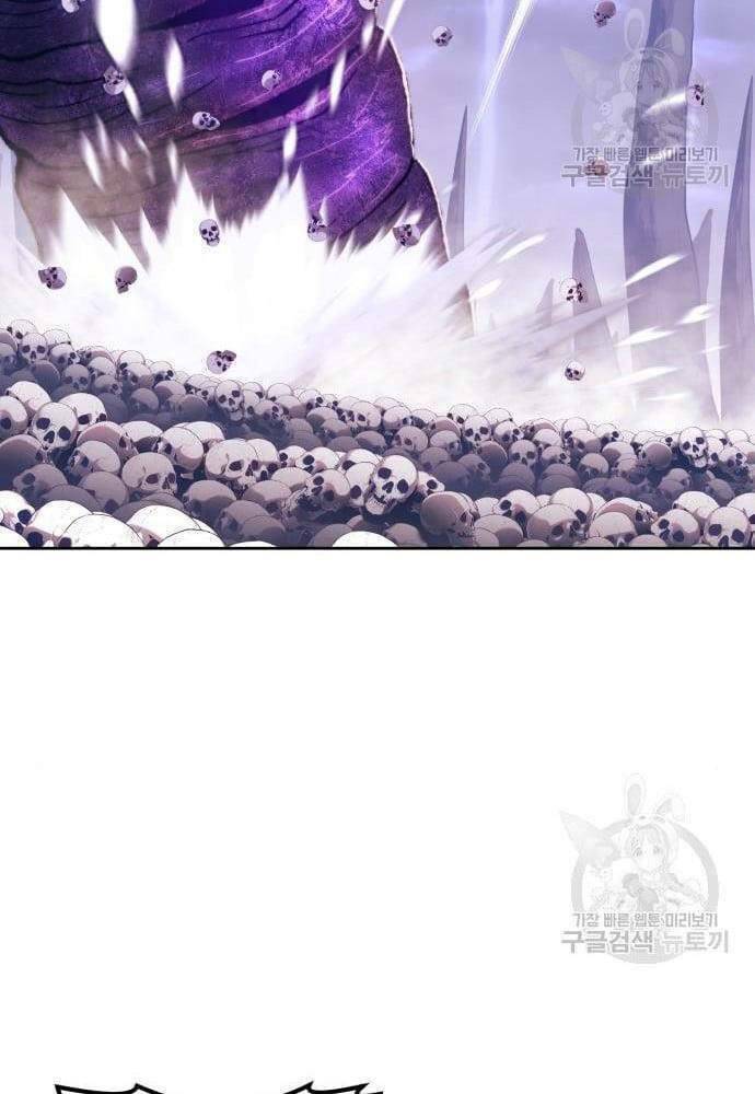 Gậy Gỗ Cấp 99+ Chapter 41.5 - Trang 2