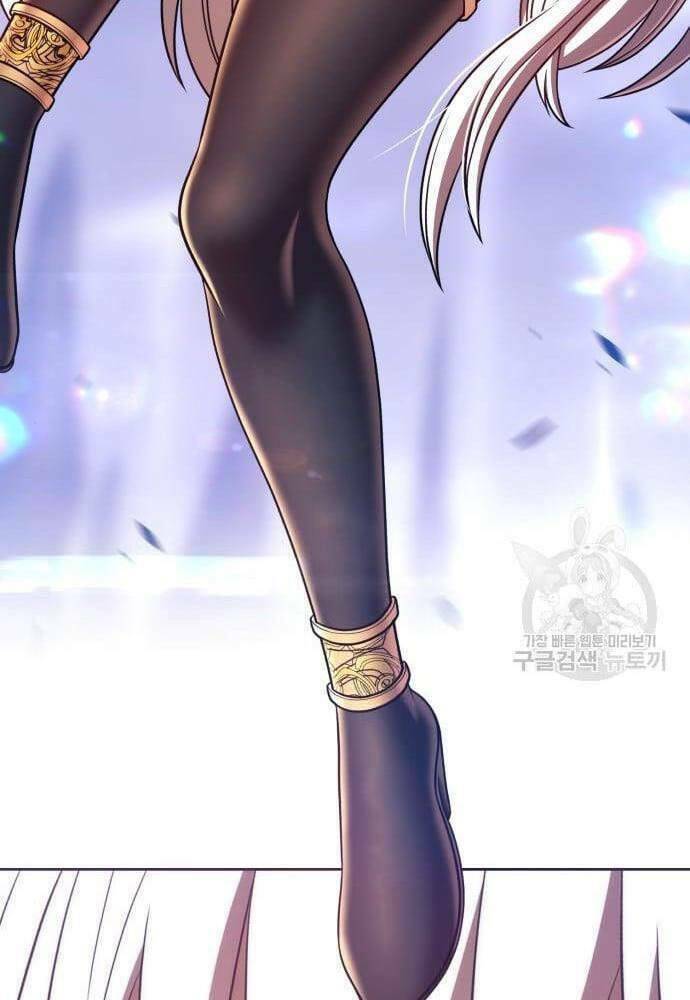 Gậy Gỗ Cấp 99+ Chapter 41.5 - Trang 2