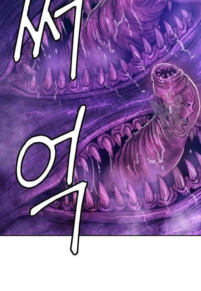 Gậy Gỗ Cấp 99+ Chapter 41.5 - Trang 2