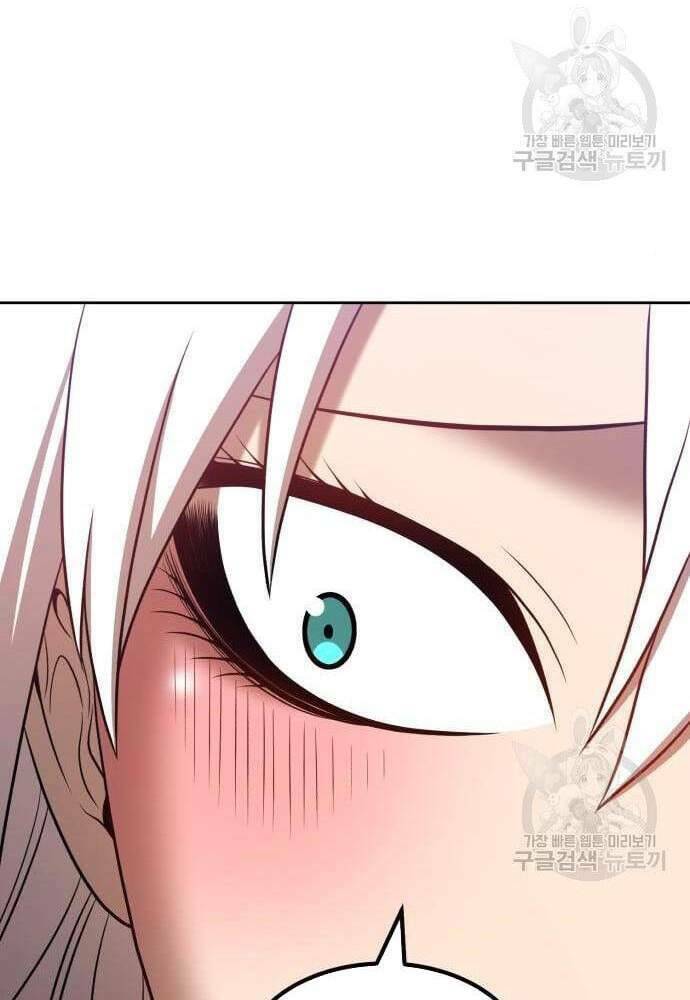 Gậy Gỗ Cấp 99+ Chapter 41.5 - Trang 2