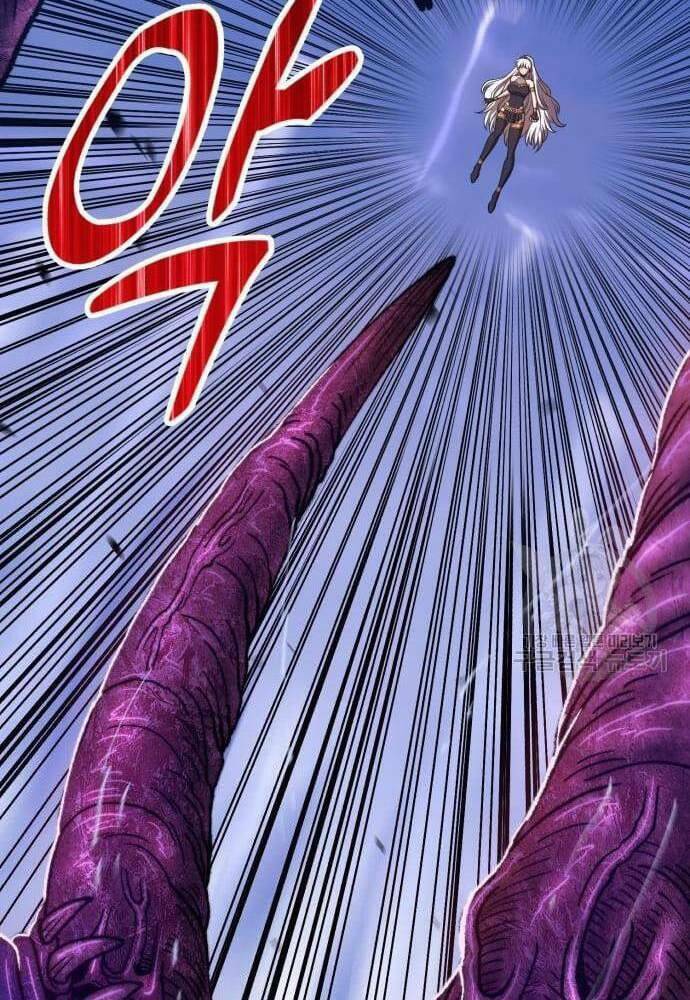 Gậy Gỗ Cấp 99+ Chapter 41.5 - Trang 2