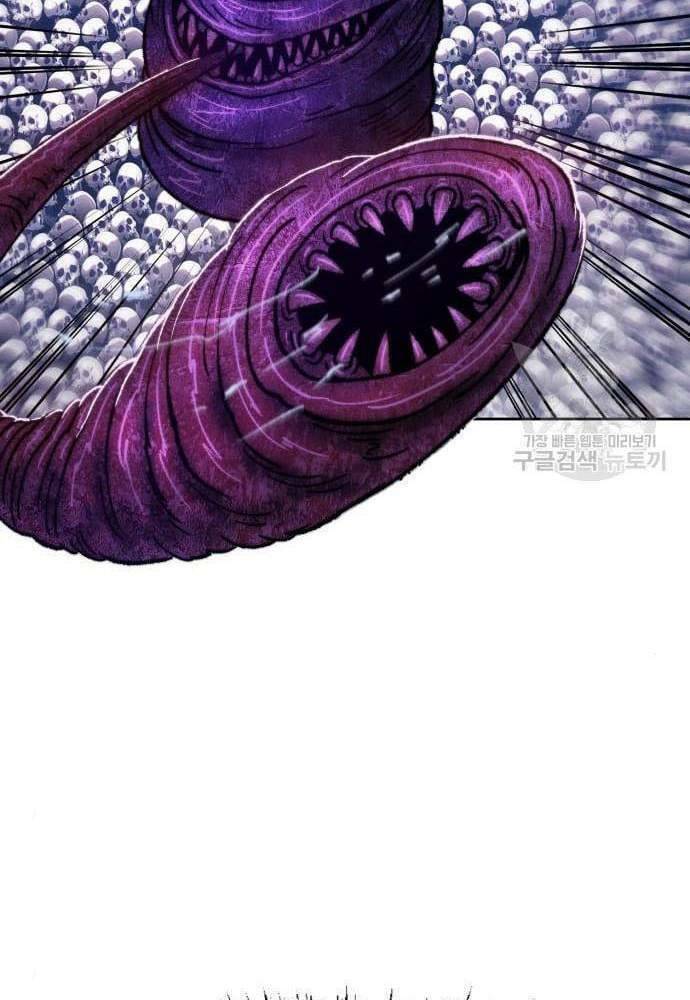 Gậy Gỗ Cấp 99+ Chapter 41.5 - Trang 2