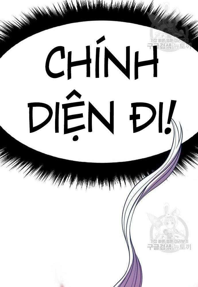 Gậy Gỗ Cấp 99+ Chapter 41.5 - Trang 2