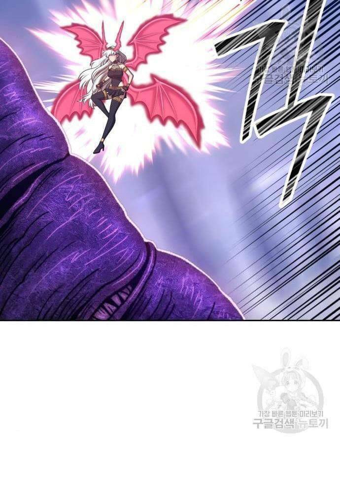 Gậy Gỗ Cấp 99+ Chapter 41.5 - Trang 2