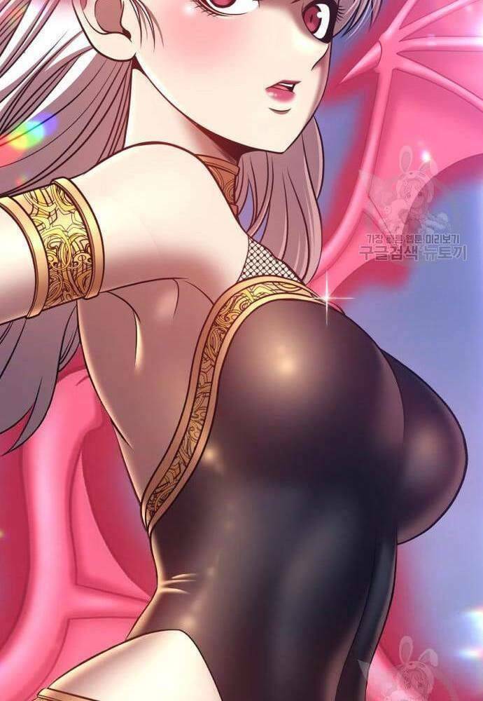 Gậy Gỗ Cấp 99+ Chapter 41.5 - Trang 2