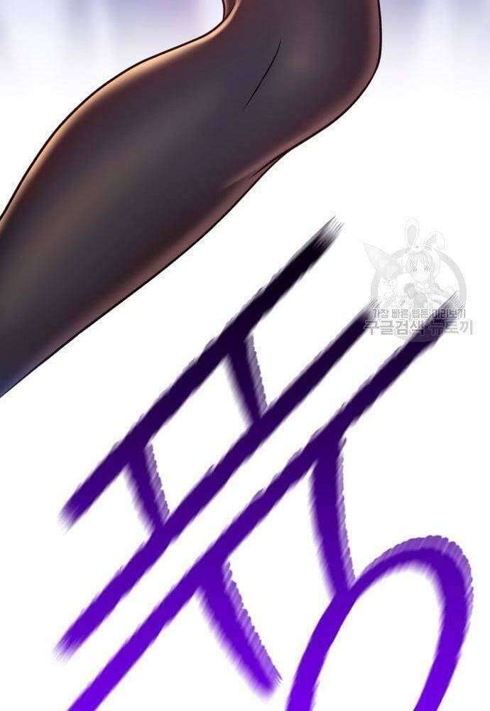 Gậy Gỗ Cấp 99+ Chapter 41.5 - Trang 2