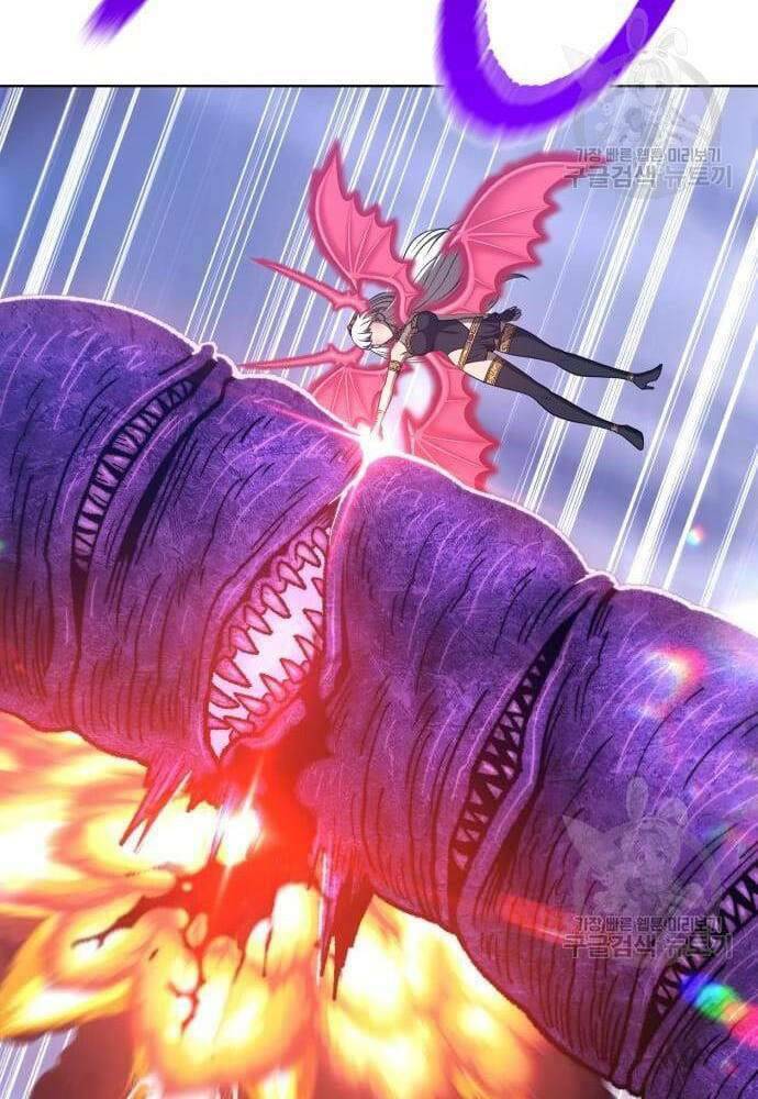 Gậy Gỗ Cấp 99+ Chapter 41.5 - Trang 2