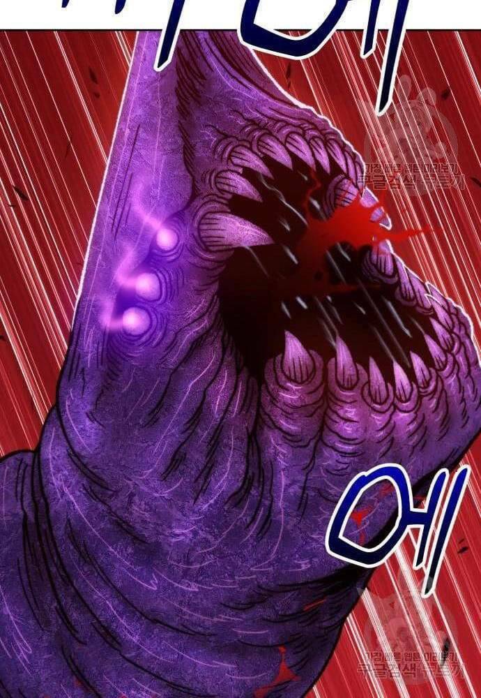 Gậy Gỗ Cấp 99+ Chapter 41.5 - Trang 2