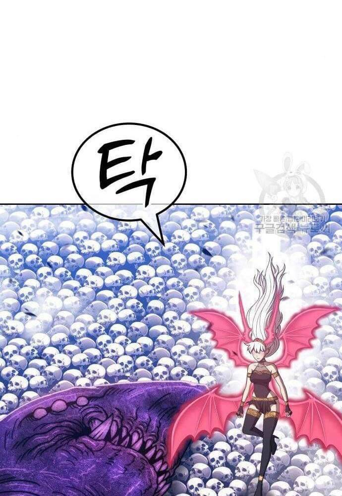 Gậy Gỗ Cấp 99+ Chapter 41.5 - Trang 2