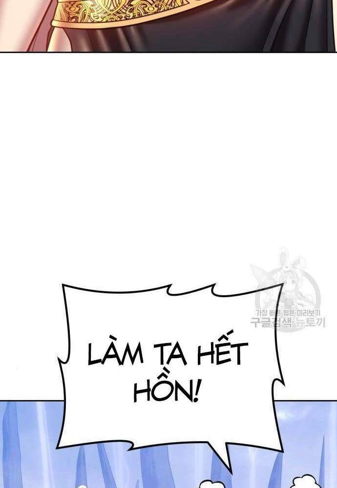 Gậy Gỗ Cấp 99+ Chapter 41.5 - Trang 2