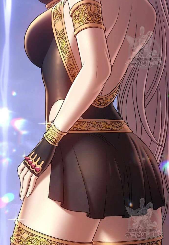 Gậy Gỗ Cấp 99+ Chapter 41.5 - Trang 2