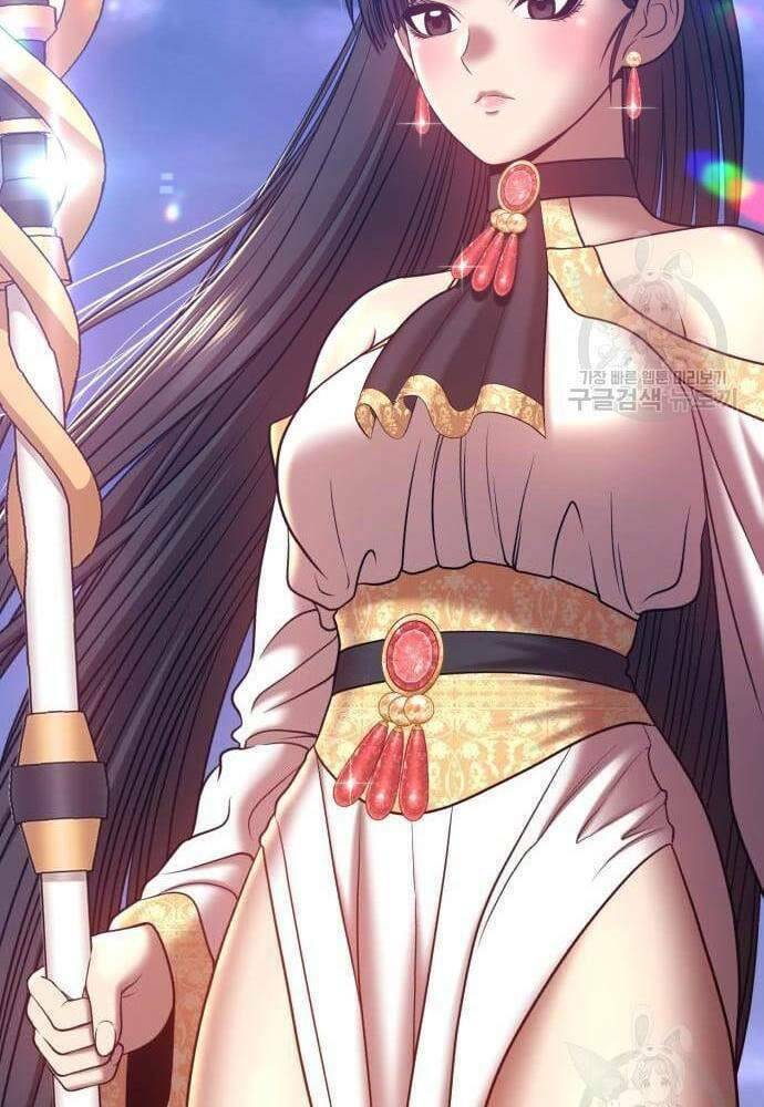 Gậy Gỗ Cấp 99+ Chapter 41.5 - Trang 2