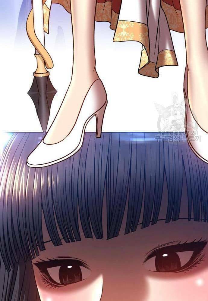 Gậy Gỗ Cấp 99+ Chapter 41.5 - Trang 2