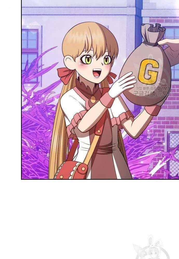 Gậy Gỗ Cấp 99+ Chapter 41.5 - Trang 2