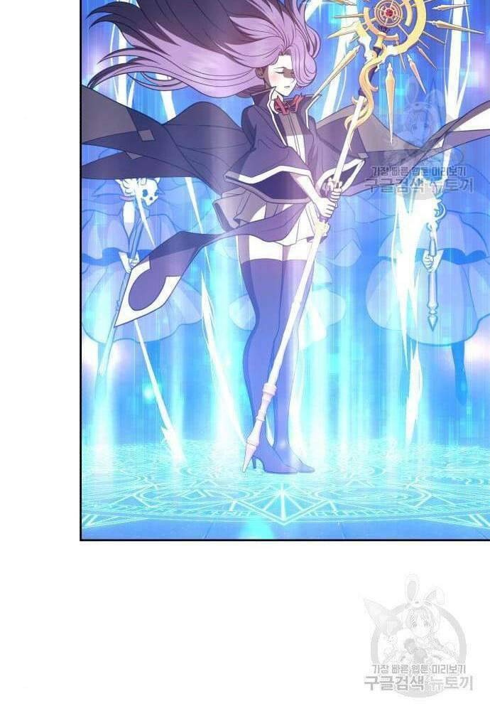 Gậy Gỗ Cấp 99+ Chapter 41.5 - Trang 2