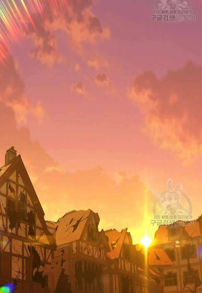 Gậy Gỗ Cấp 99+ Chapter 41.5 - Trang 2