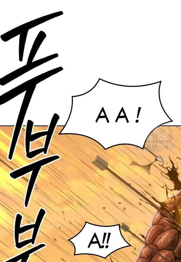 Gậy Gỗ Cấp 99+ Chapter 41.6 - Trang 2