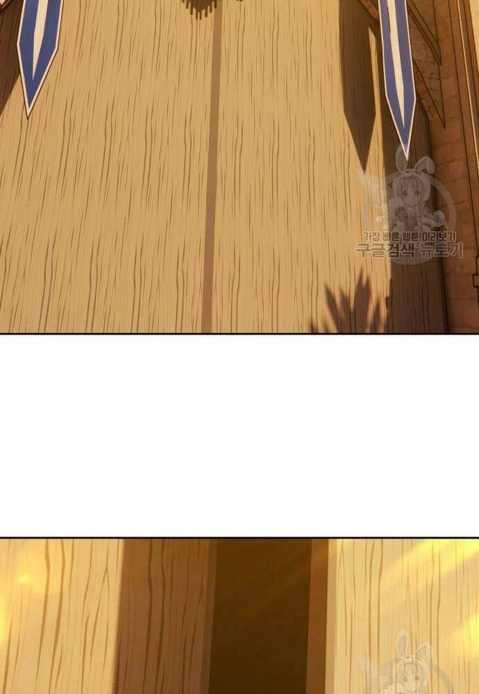 Gậy Gỗ Cấp 99+ Chapter 41.6 - Trang 2