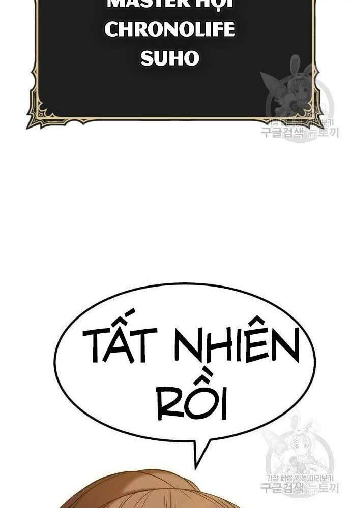 Gậy Gỗ Cấp 99+ Chapter 41.6 - Trang 2