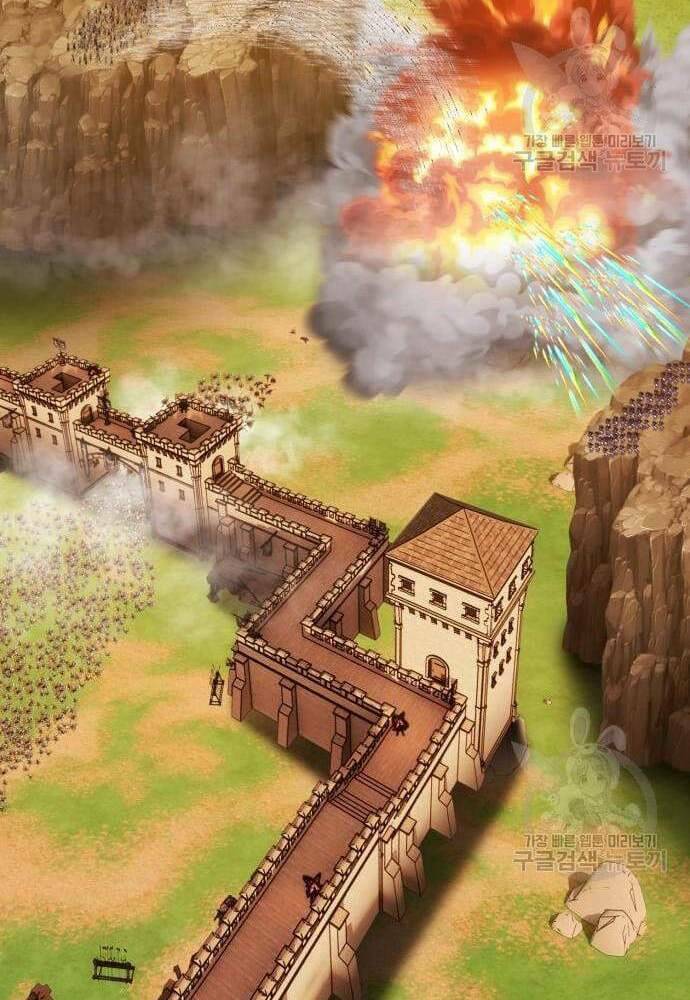 Gậy Gỗ Cấp 99+ Chapter 41.6 - Trang 2