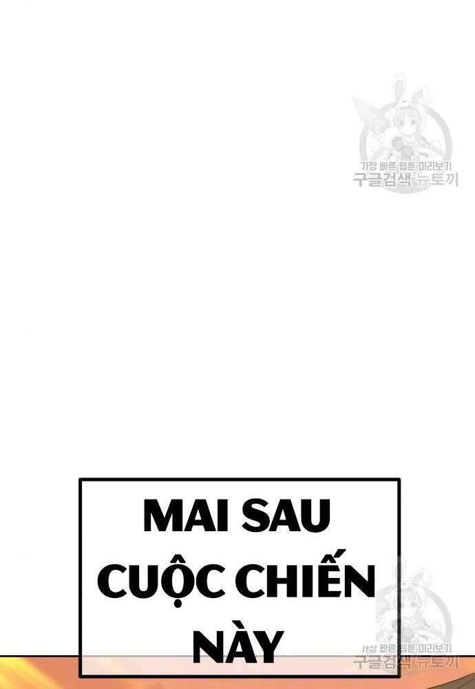 Gậy Gỗ Cấp 99+ Chapter 41.6 - Trang 2