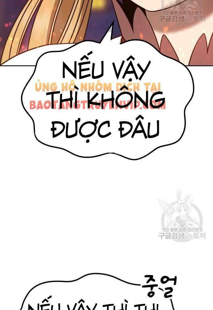 Gậy Gỗ Cấp 99+ Chapter 41 - Trang 2