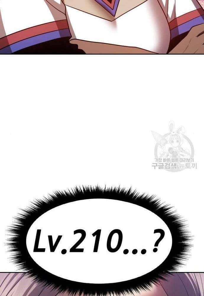 Gậy Gỗ Cấp 99+ Chapter 41 - Trang 2