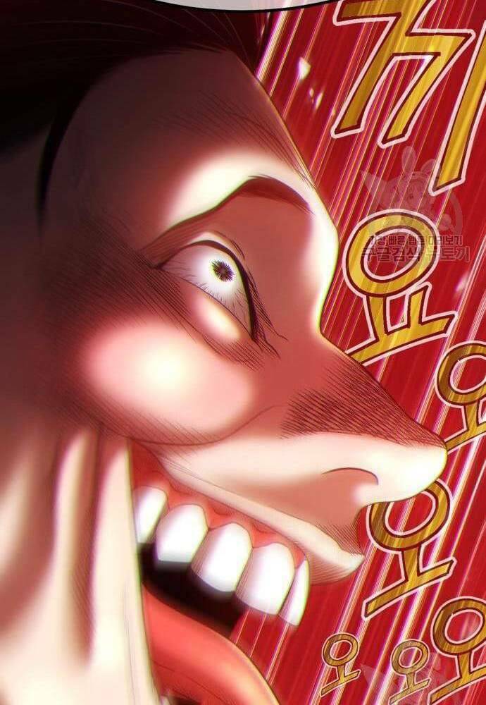 Gậy Gỗ Cấp 99+ Chapter 41 - Trang 2