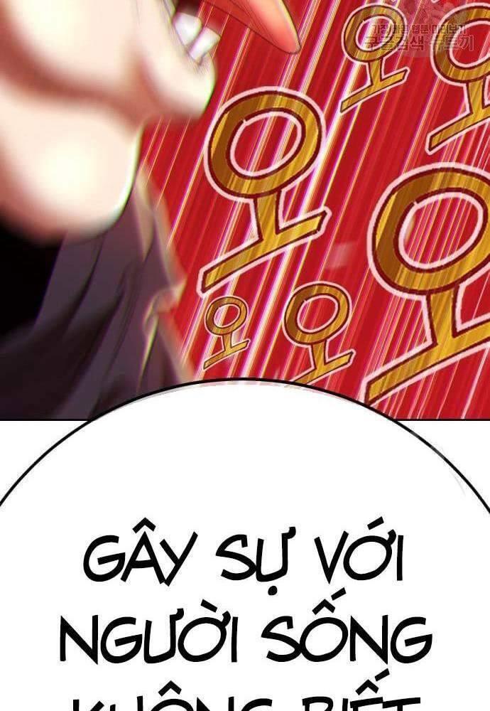 Gậy Gỗ Cấp 99+ Chapter 41 - Trang 2