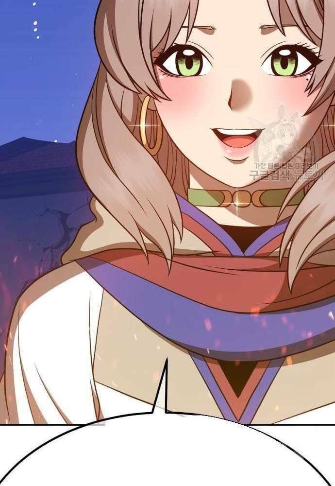 Gậy Gỗ Cấp 99+ Chapter 41 - Trang 2