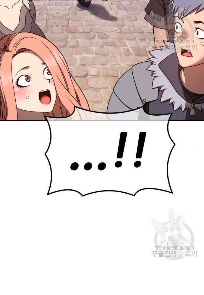 Gậy Gỗ Cấp 99+ Chapter 41 - Trang 2