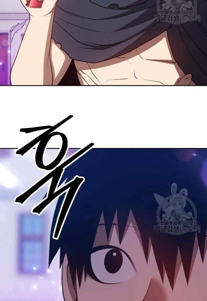 Gậy Gỗ Cấp 99+ Chapter 41 - Trang 2