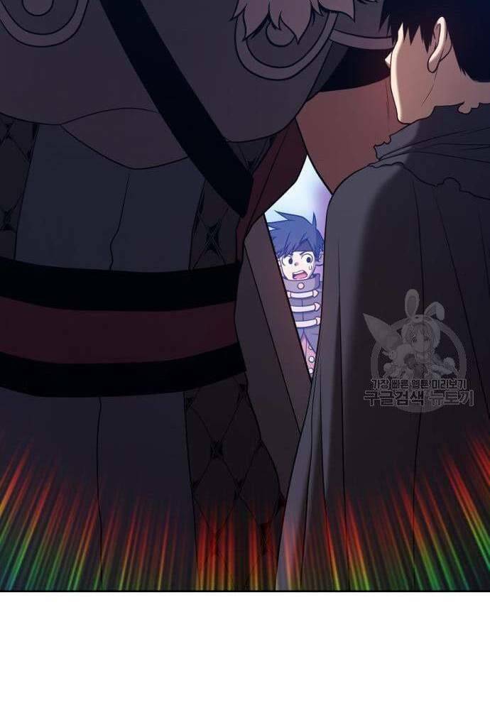 Gậy Gỗ Cấp 99+ Chapter 41 - Trang 2