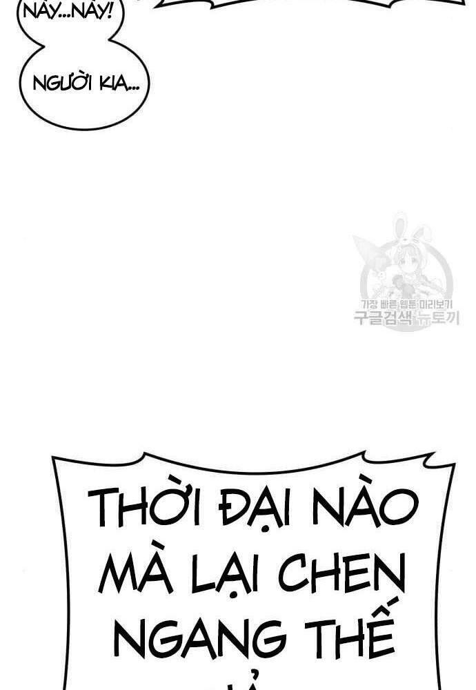 Gậy Gỗ Cấp 99+ Chapter 41 - Trang 2