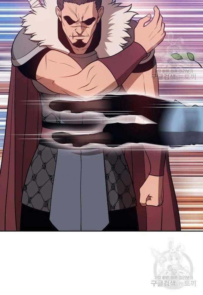 Gậy Gỗ Cấp 99+ Chapter 41 - Trang 2