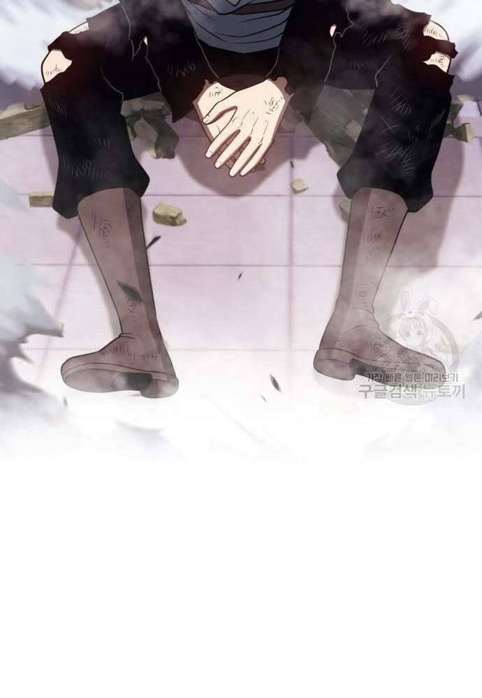 Gậy Gỗ Cấp 99+ Chapter 41 - Trang 2