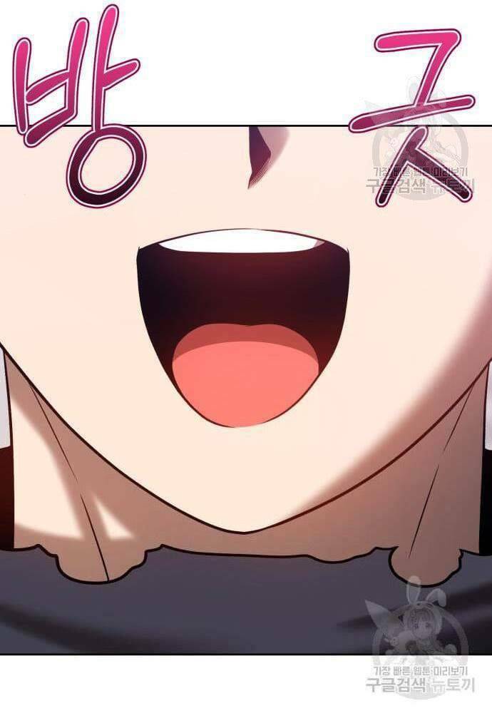 Gậy Gỗ Cấp 99+ Chapter 41 - Trang 2