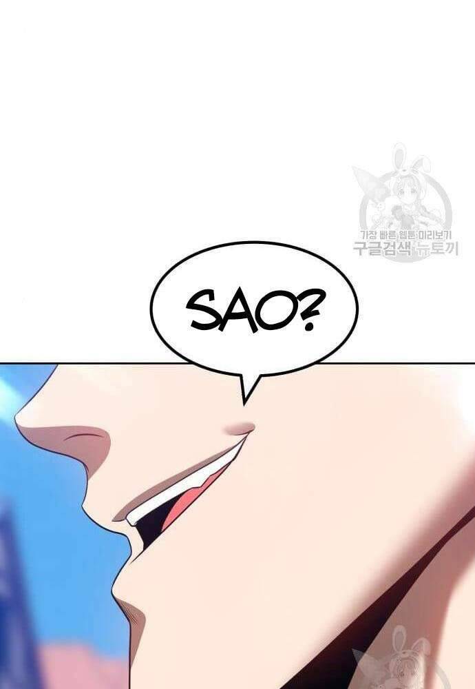 Gậy Gỗ Cấp 99+ Chapter 41 - Trang 2