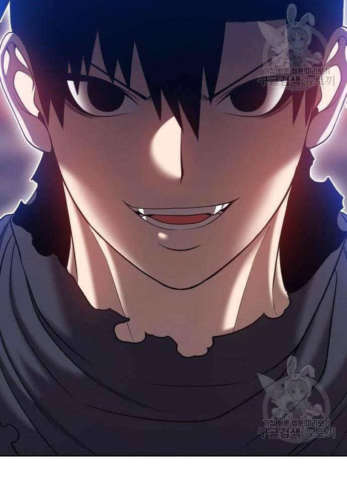 Gậy Gỗ Cấp 99+ Chapter 41 - Trang 2