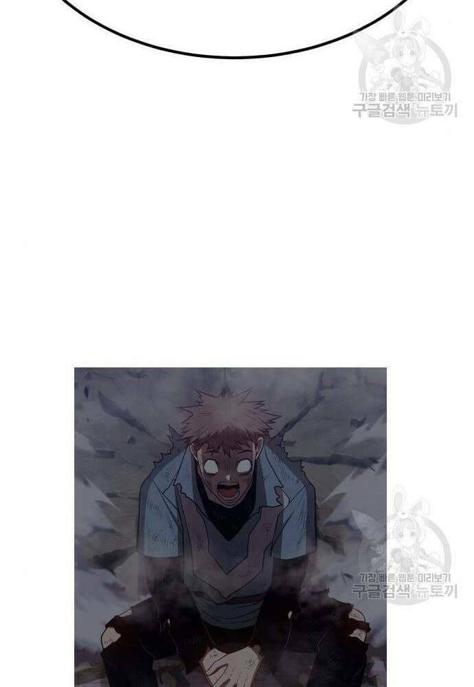 Gậy Gỗ Cấp 99+ Chapter 41 - Trang 2