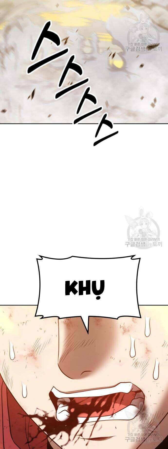 Gậy Gỗ Cấp 99+ Chapter 42.5 - Trang 2