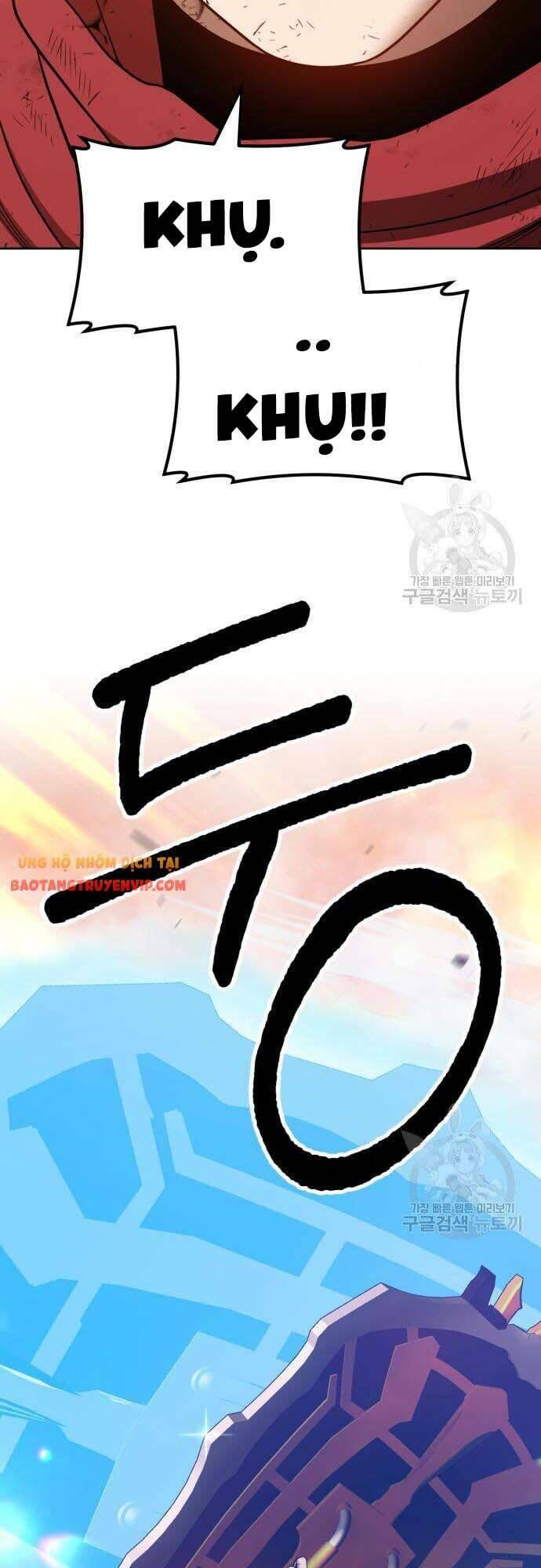 Gậy Gỗ Cấp 99+ Chapter 42.5 - Trang 2