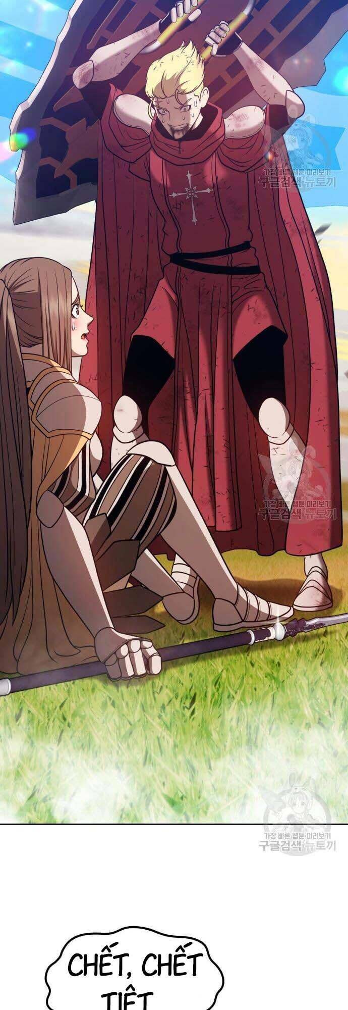 Gậy Gỗ Cấp 99+ Chapter 42.5 - Trang 2