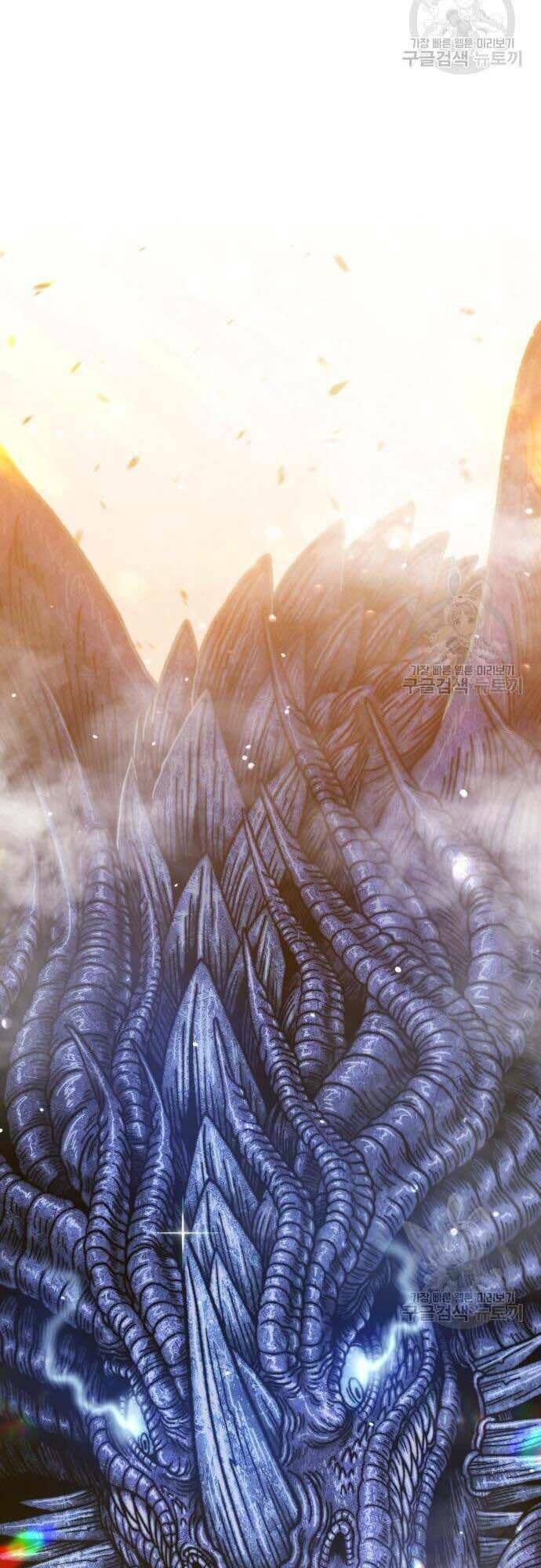 Gậy Gỗ Cấp 99+ Chapter 42.5 - Trang 2