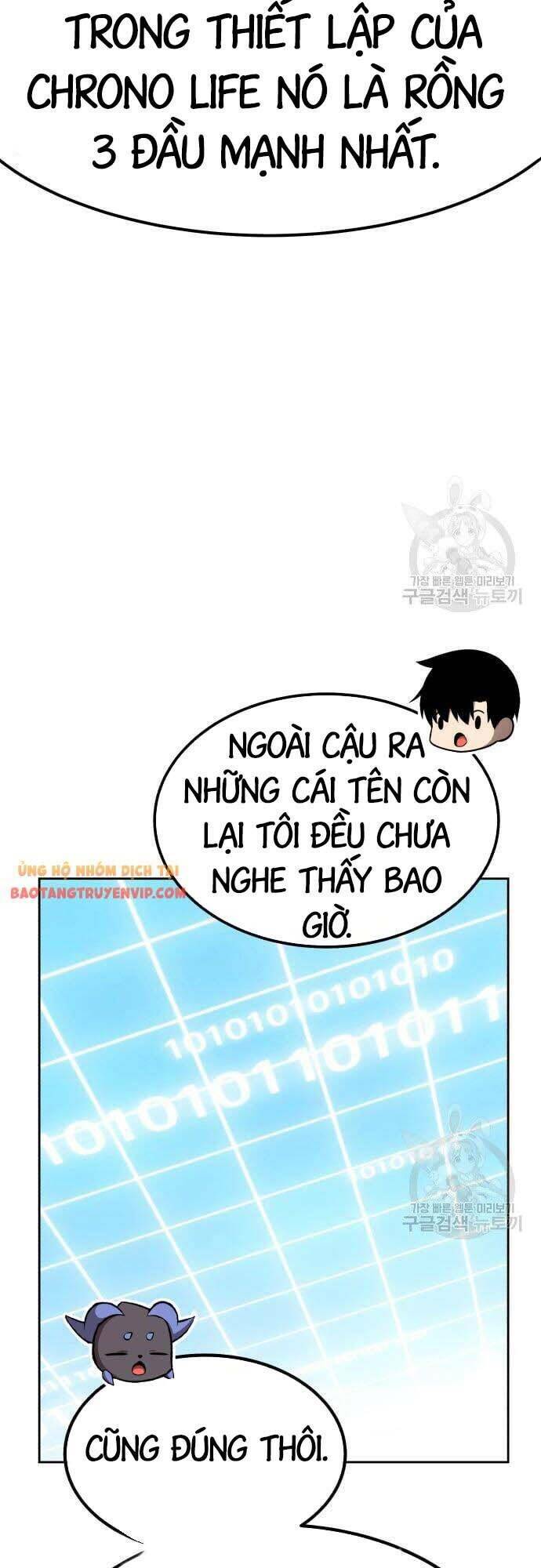 Gậy Gỗ Cấp 99+ Chapter 42.5 - Trang 2