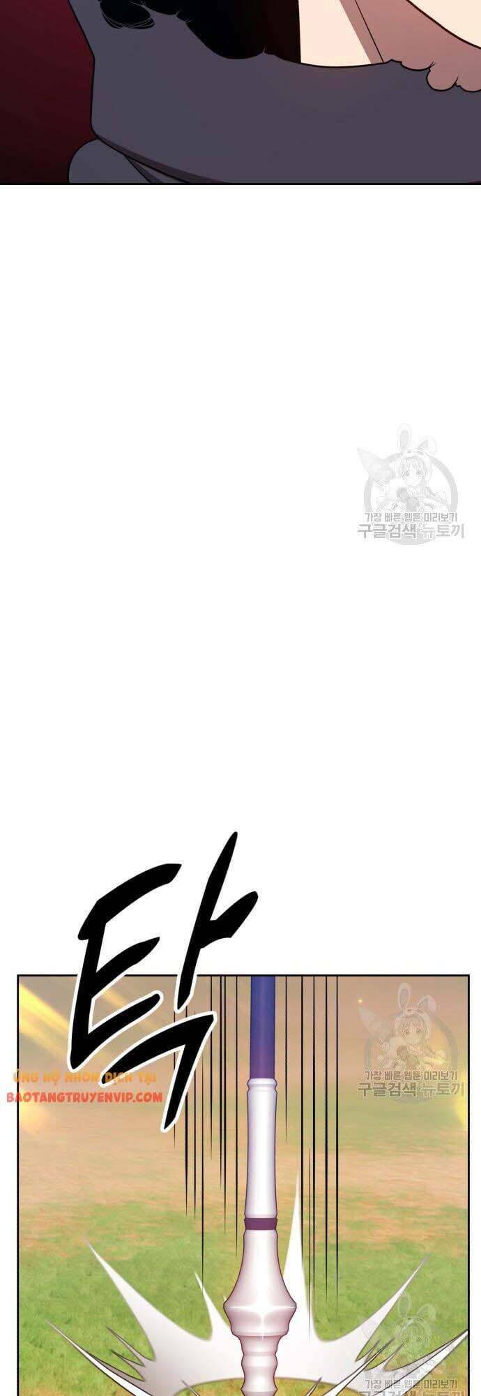 Gậy Gỗ Cấp 99+ Chapter 42.5 - Trang 2