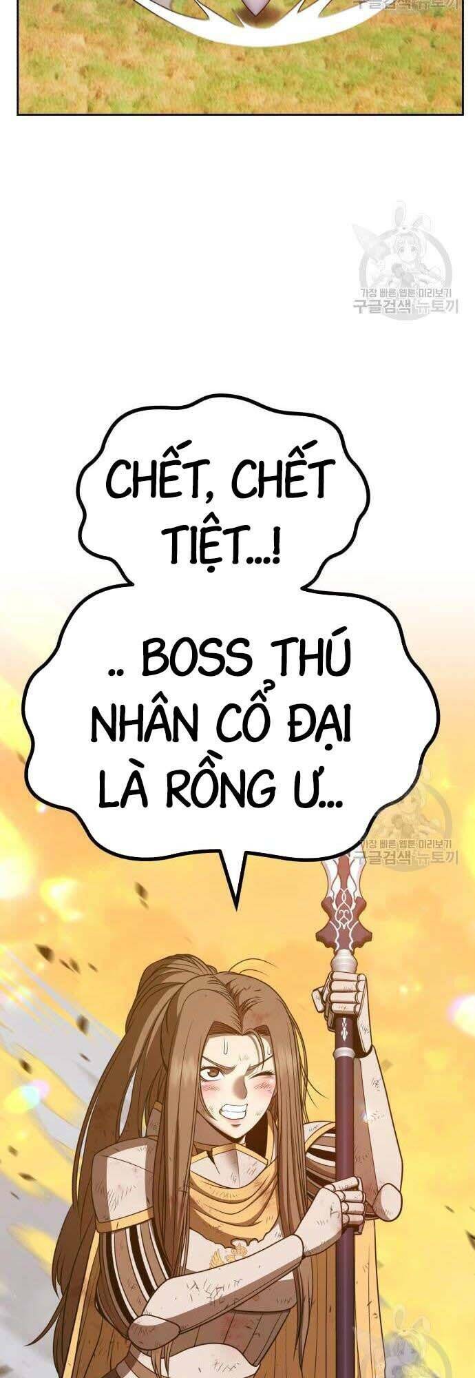 Gậy Gỗ Cấp 99+ Chapter 42.5 - Trang 2