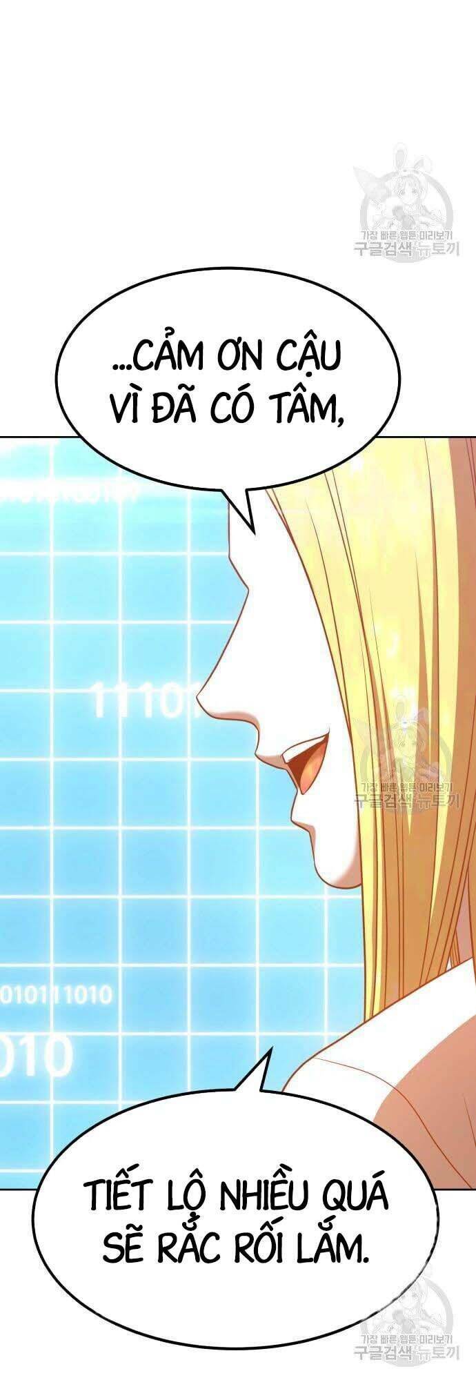 Gậy Gỗ Cấp 99+ Chapter 42.5 - Trang 2